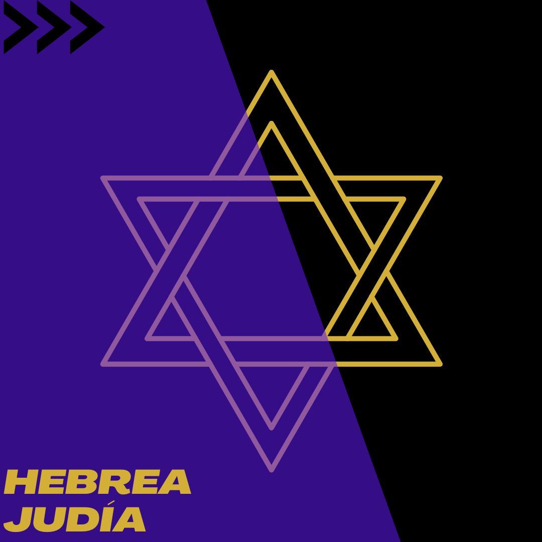 SubCat. Tarot Hebrea Judía